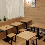 Couette-café Glogowska 3*